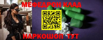 a pvp Гагарин