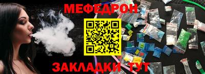 винт Гатчина