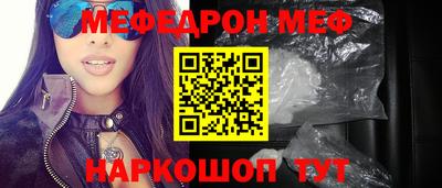 винт Гатчина