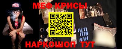 a pvp Гагарин