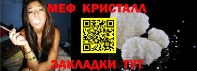 a pvp Гагарин