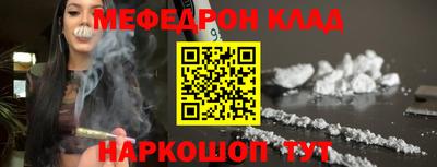 mdma Гай
