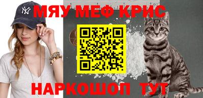 a pvp Гагарин