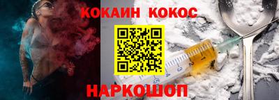 mdma Гай