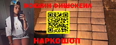 винт Гатчина