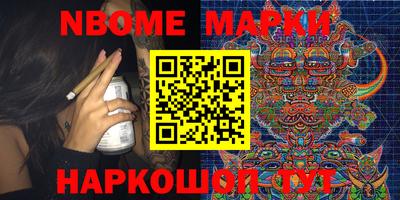 mdma Гай