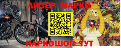 a pvp Гагарин