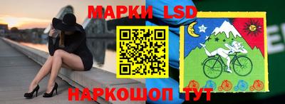 mdma Гай