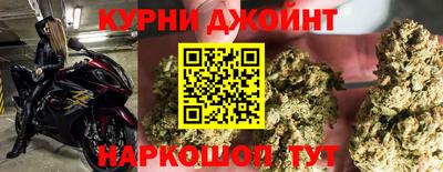 винт Гатчина