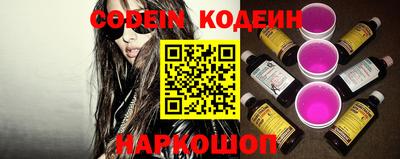 винт Гатчина