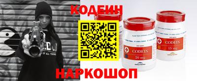 a pvp Гагарин