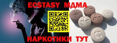 a pvp Гагарин