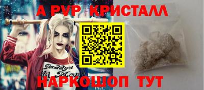 mdma Гай