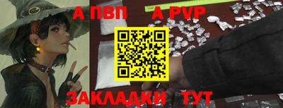 mdma Гай
