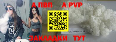 mdma Гай