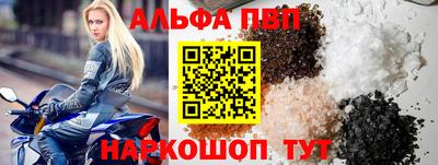 a pvp Гагарин