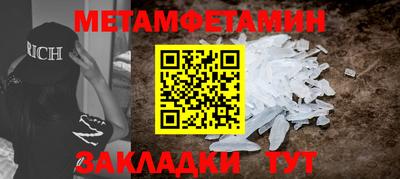 a pvp Гагарин