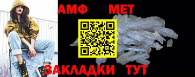mdma Гай