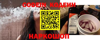 mdma Гай