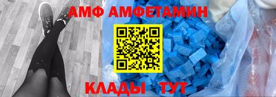 mdma Гай