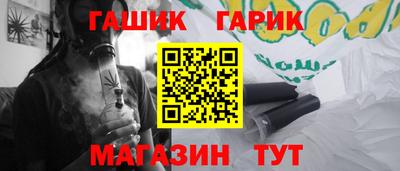 a pvp Гагарин