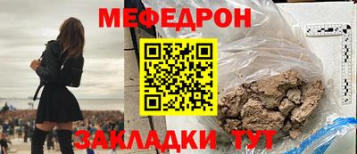 mdma Гай
