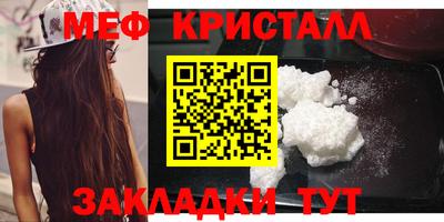 винт Гатчина