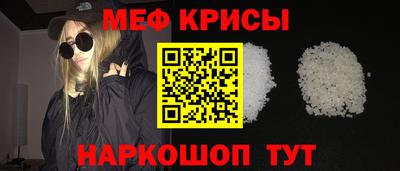 mdma Гай