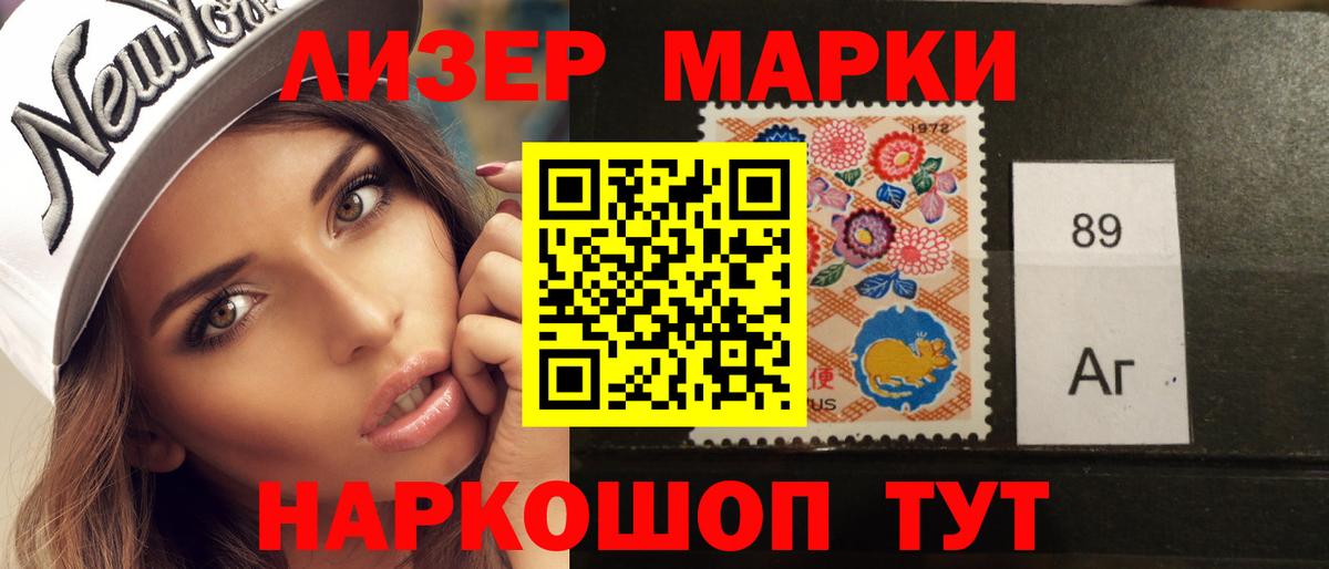 Гулькевичи  Лсд 25 экстази  Вход с VPN  Лсд 25 экстази кислота  ЛСД экстази кислота 